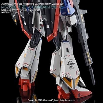 ガンダムデカールセット MG1/100 16点 Amazon | ガンダムデカール No.16 MG 1/100 機動戦士ガンダム